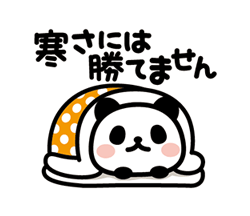 「」