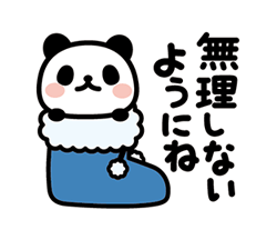 「」