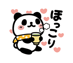 「」