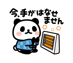 「」
