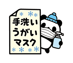 「」