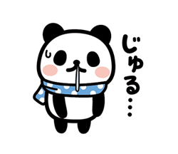「」