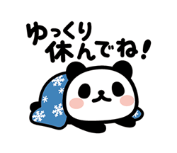 「」