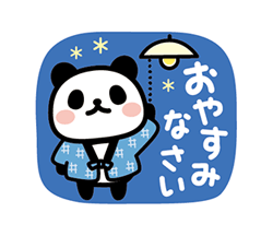 「」