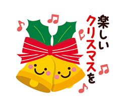 「」