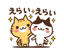 「」