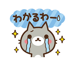 「」