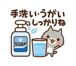 「」
