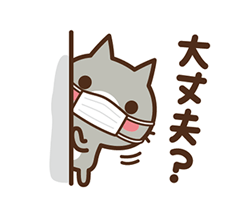 「」