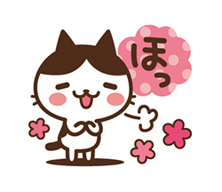 「」