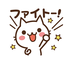 「」