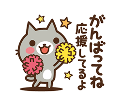 「」