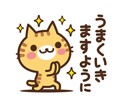 「」