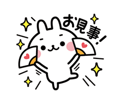 「」