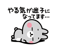 「」
