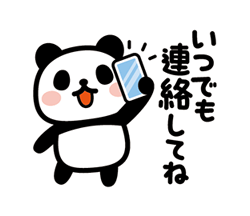 「」