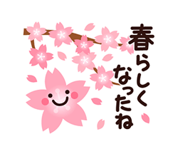 「」