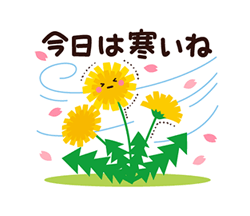「」