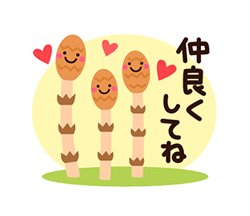 「」