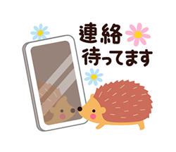 「」