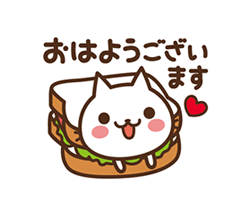 「」