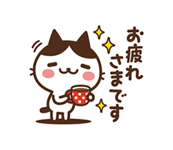 「」