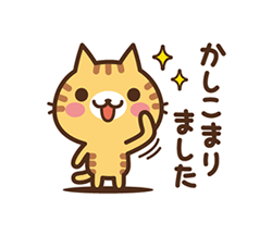 「」