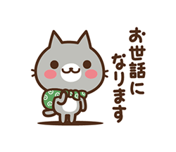 「」