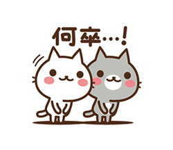 「」
