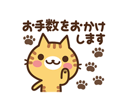 「」