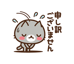 「」
