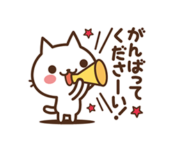 「」