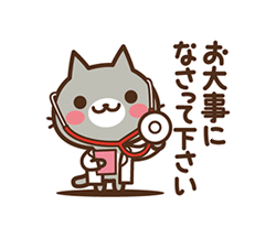 「」