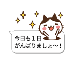 「」