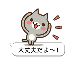 「」