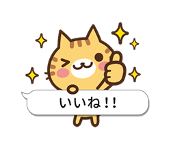 「」