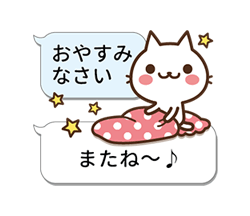 「」