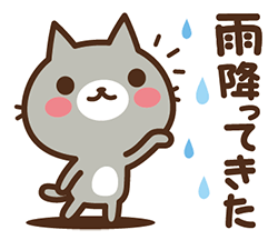 「」