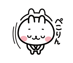 「」