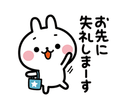 「」