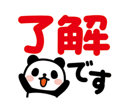 「」