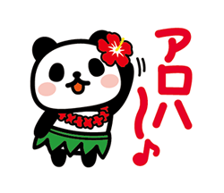 「」