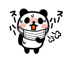 「」
