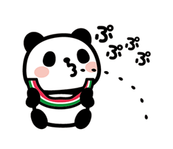 「」