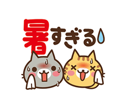 「」