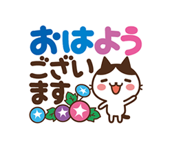 「」