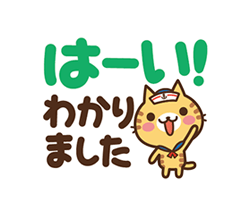 「」