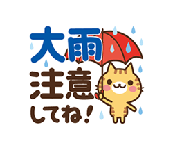 「」