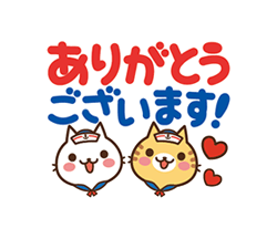 「」