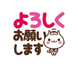 「」